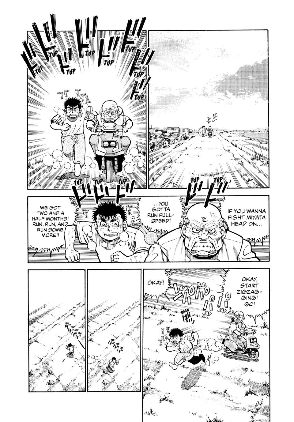 Hajime no Ippo Chapter 8 — page 3