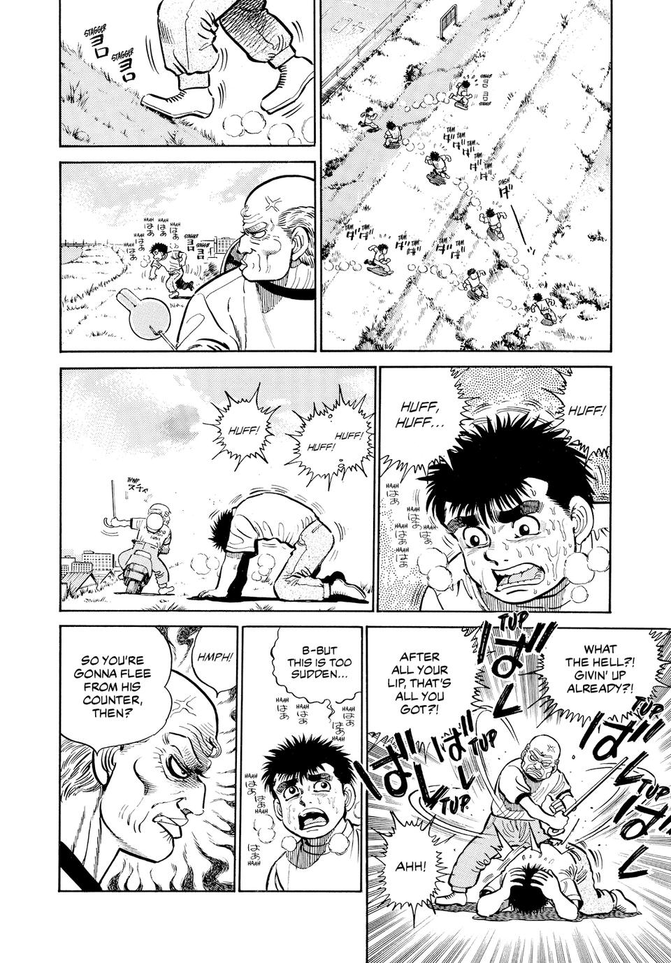 Hajime no Ippo Chapter 8 — page 4