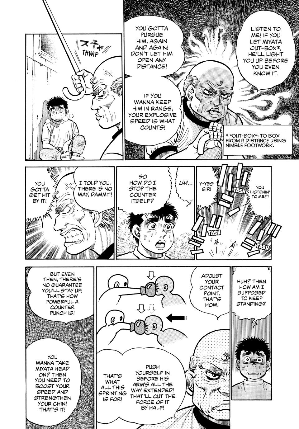 Hajime no Ippo Chapter 8 — page 6