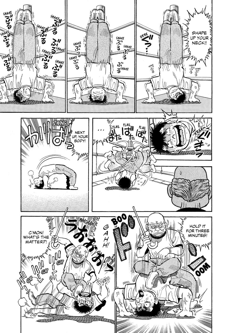 Hajime no Ippo Chapter 8 — page 7