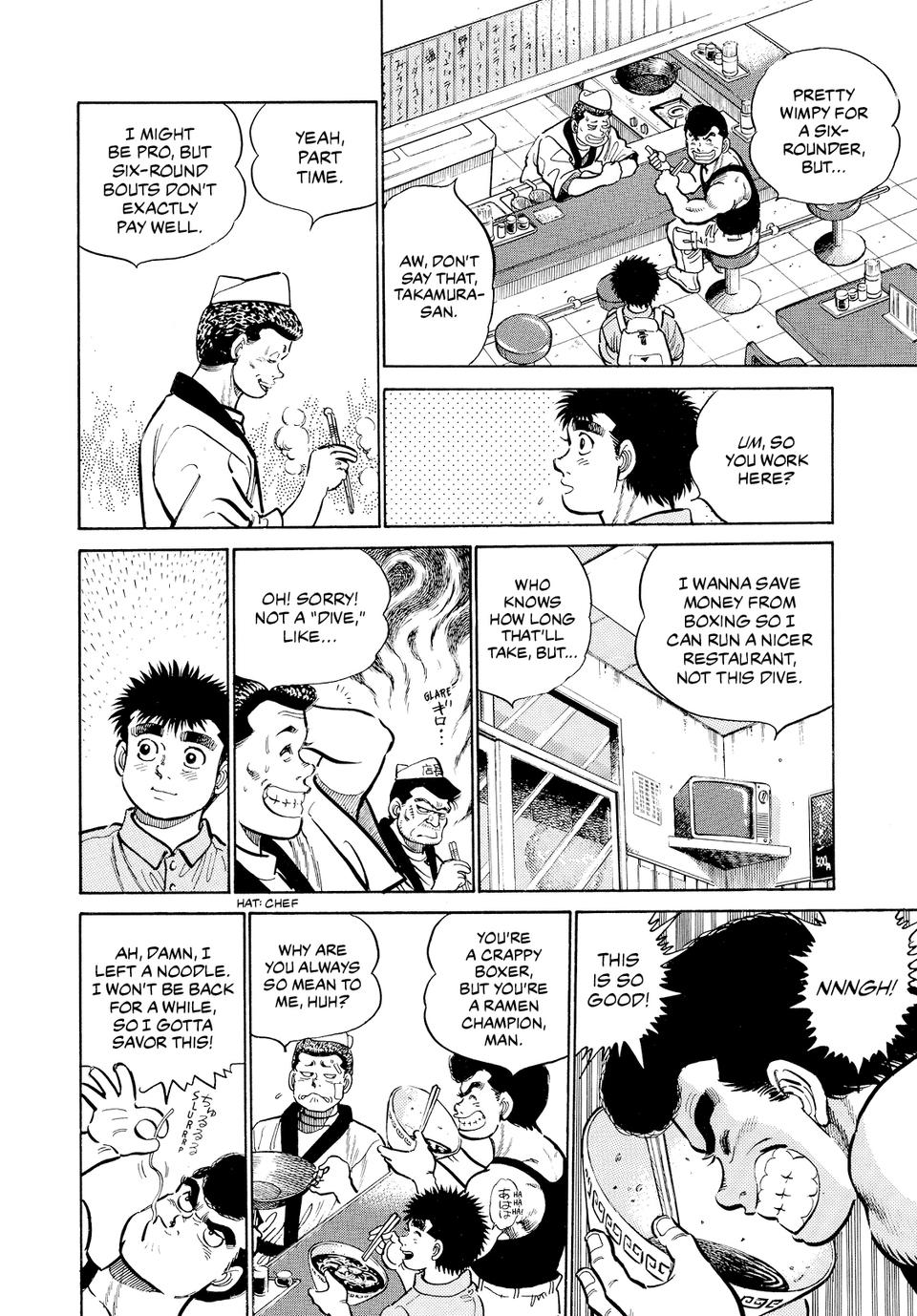 Hajime no Ippo Chapter 8 — page 12