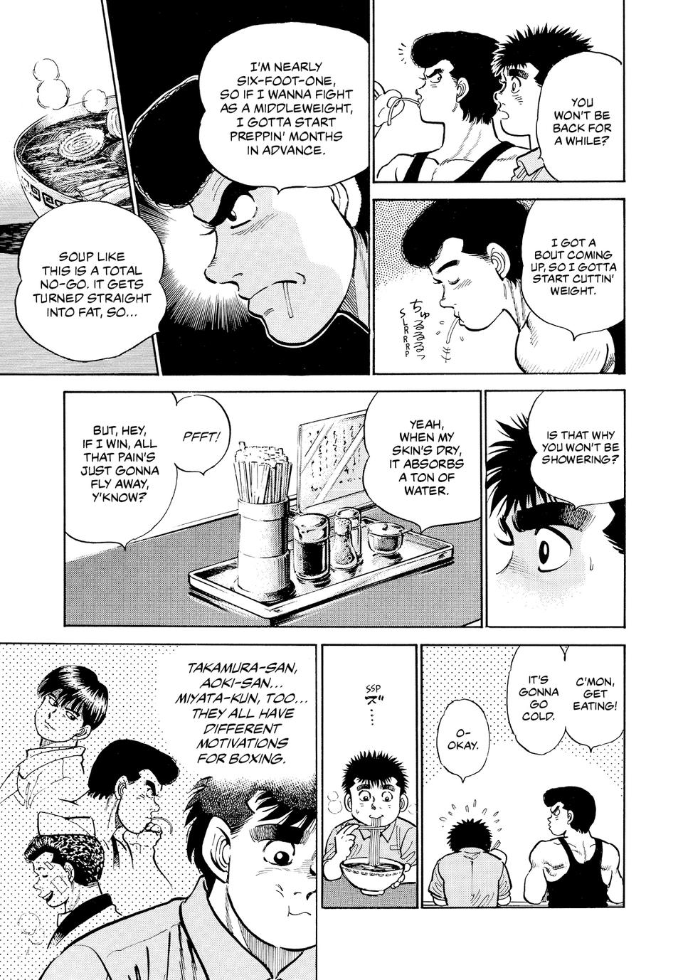 Hajime no Ippo Chapter 8 — page 13