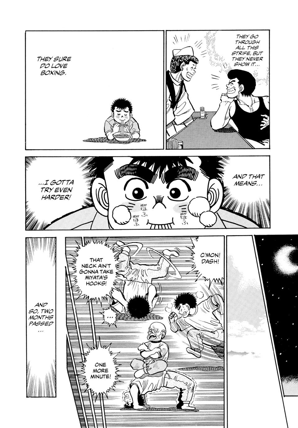 Hajime no Ippo Chapter 8 — page 14