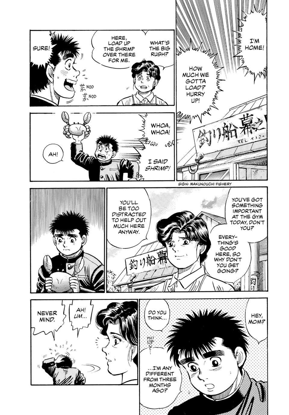 Hajime no Ippo Chapter 9 — page 2