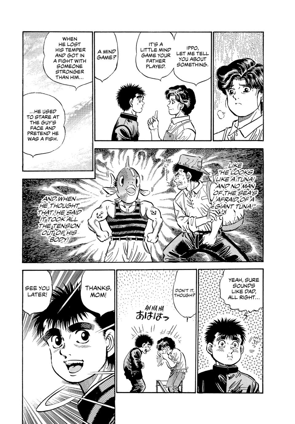 Hajime no Ippo Chapter 9 — page 3