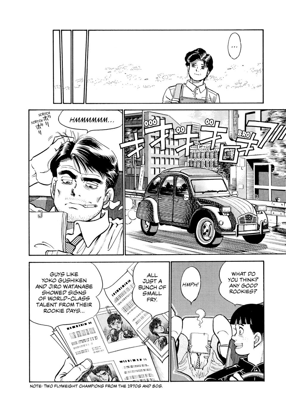 Hajime no Ippo Chapter 9 — page 4