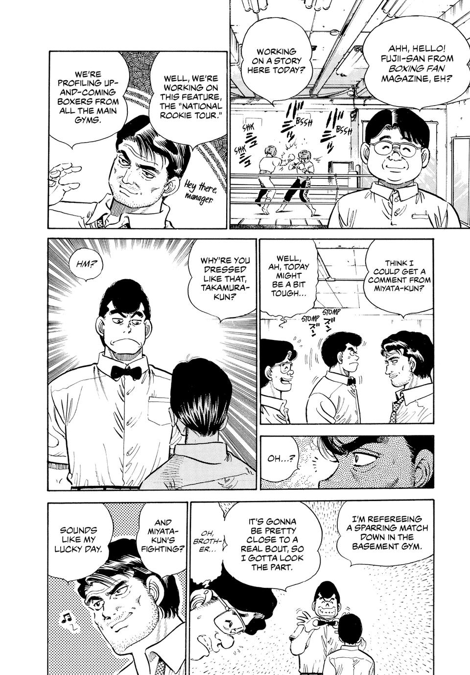 Hajime no Ippo Chapter 9 — page 6