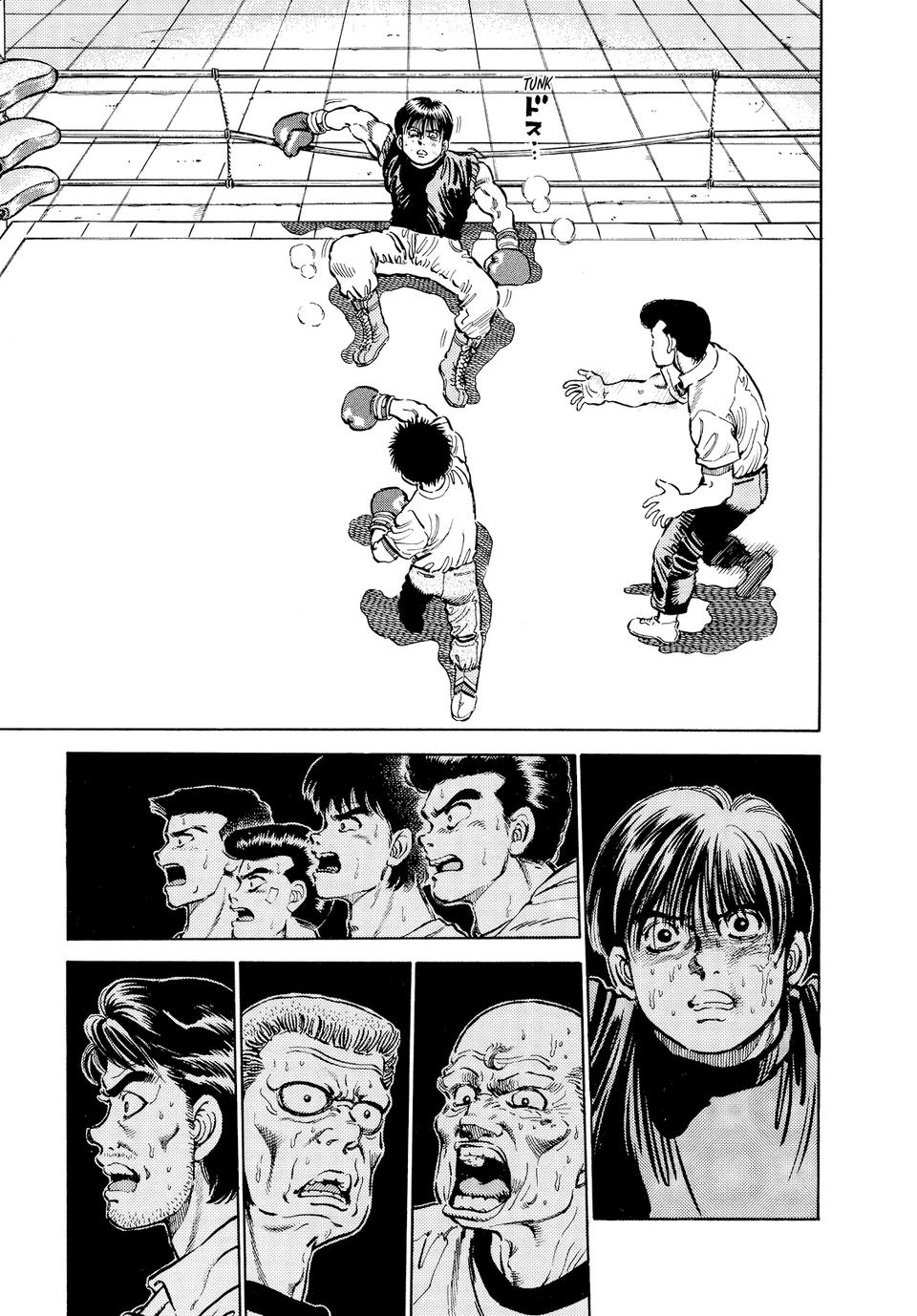 Hajime no Ippo Chapter 9 — page 18