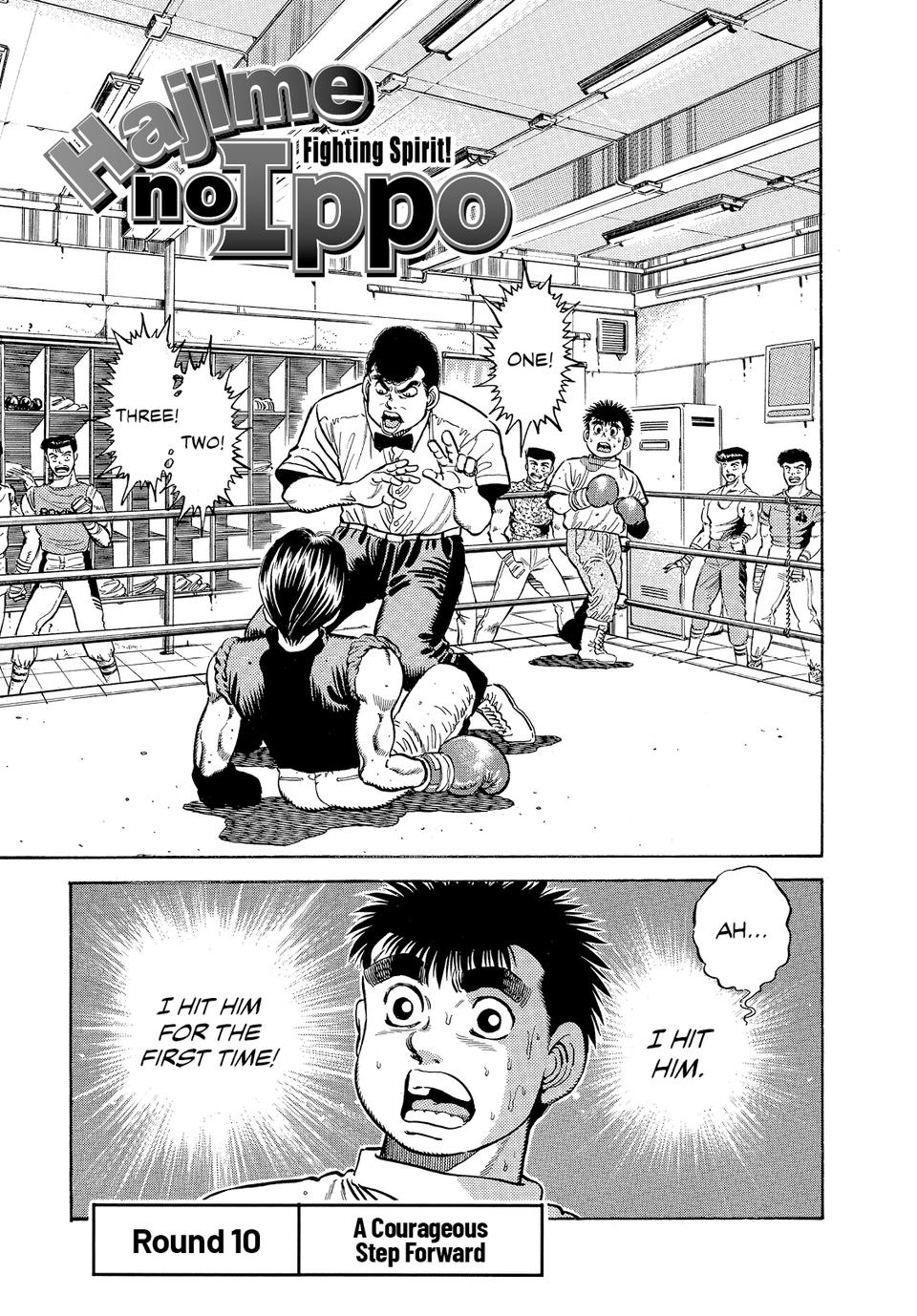 Hajime no Ippo Chapter 10 — page 1