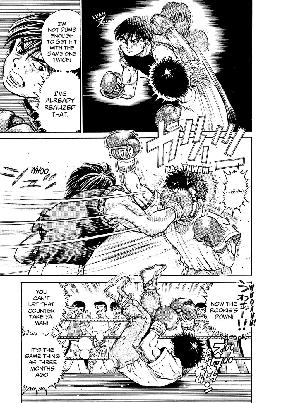 Hajime no Ippo Chapter 10 — page 5
