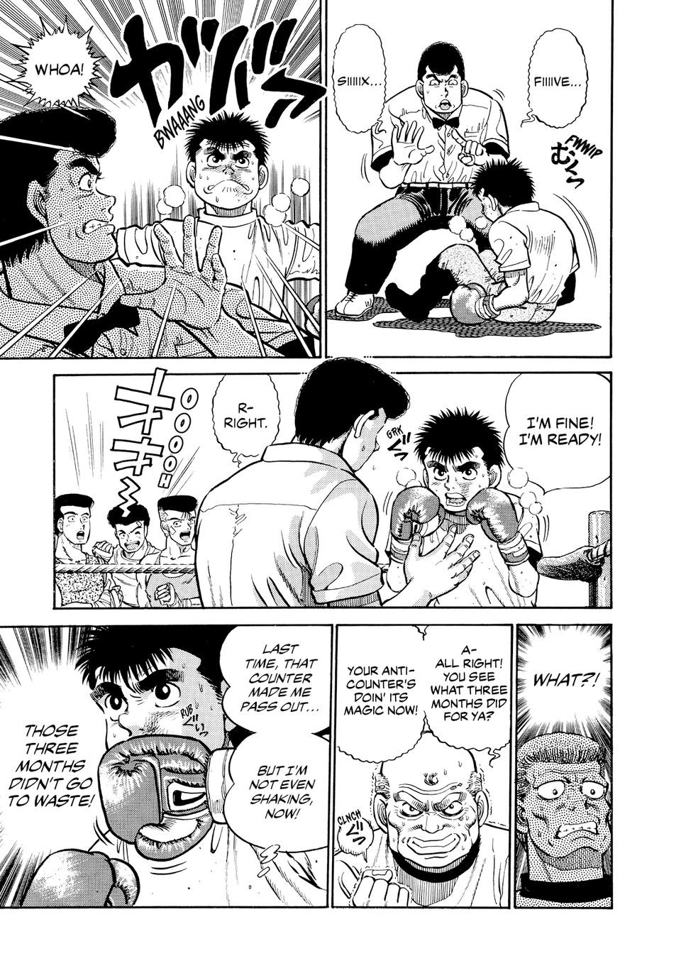 Hajime no Ippo Chapter 10 — page 7