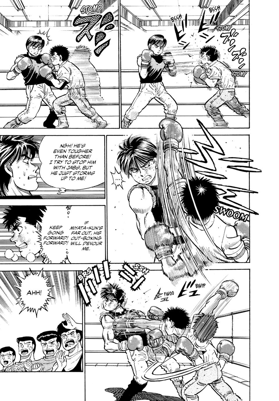 Hajime no Ippo Chapter 10 — page 9