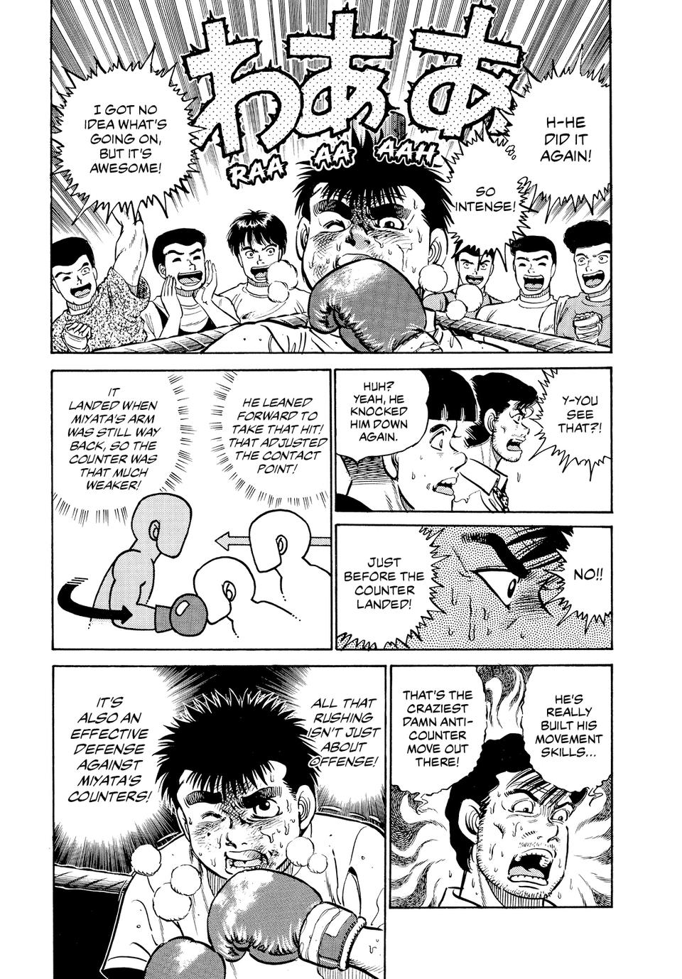Hajime no Ippo Chapter 10 — page 17