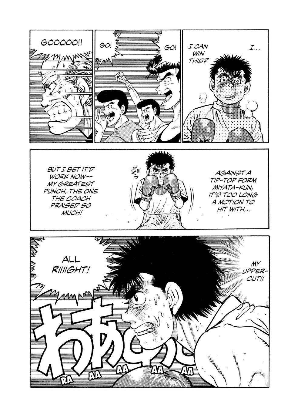 Hajime no Ippo Chapter 10 — page 19