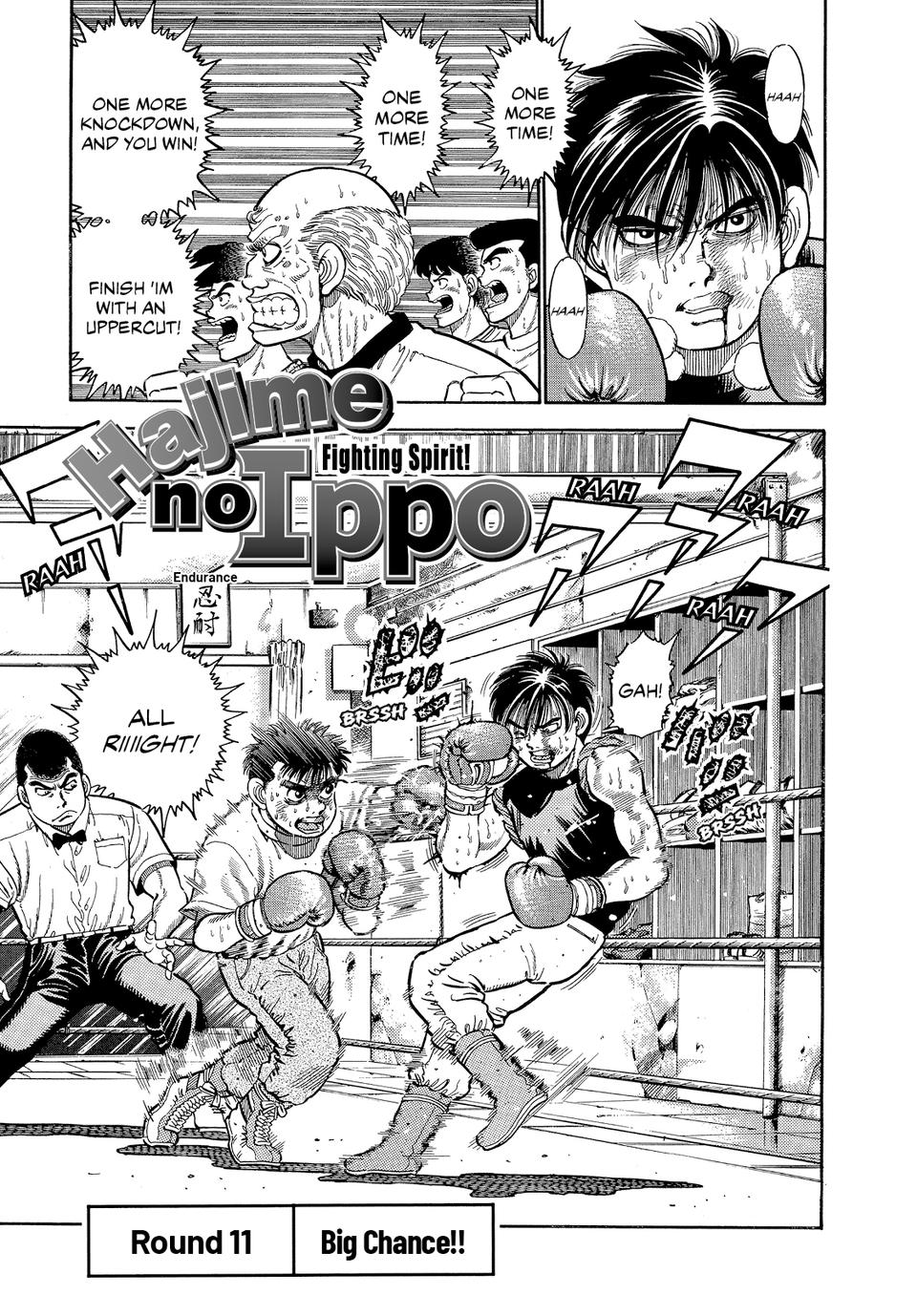 Hajime no Ippo Chapter 11 — page 1