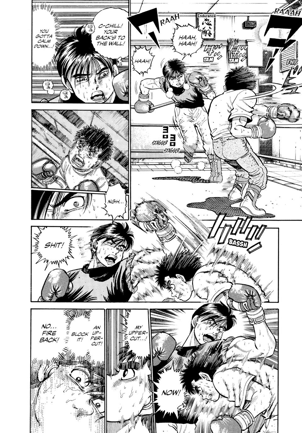 Hajime no Ippo Chapter 11 — page 2