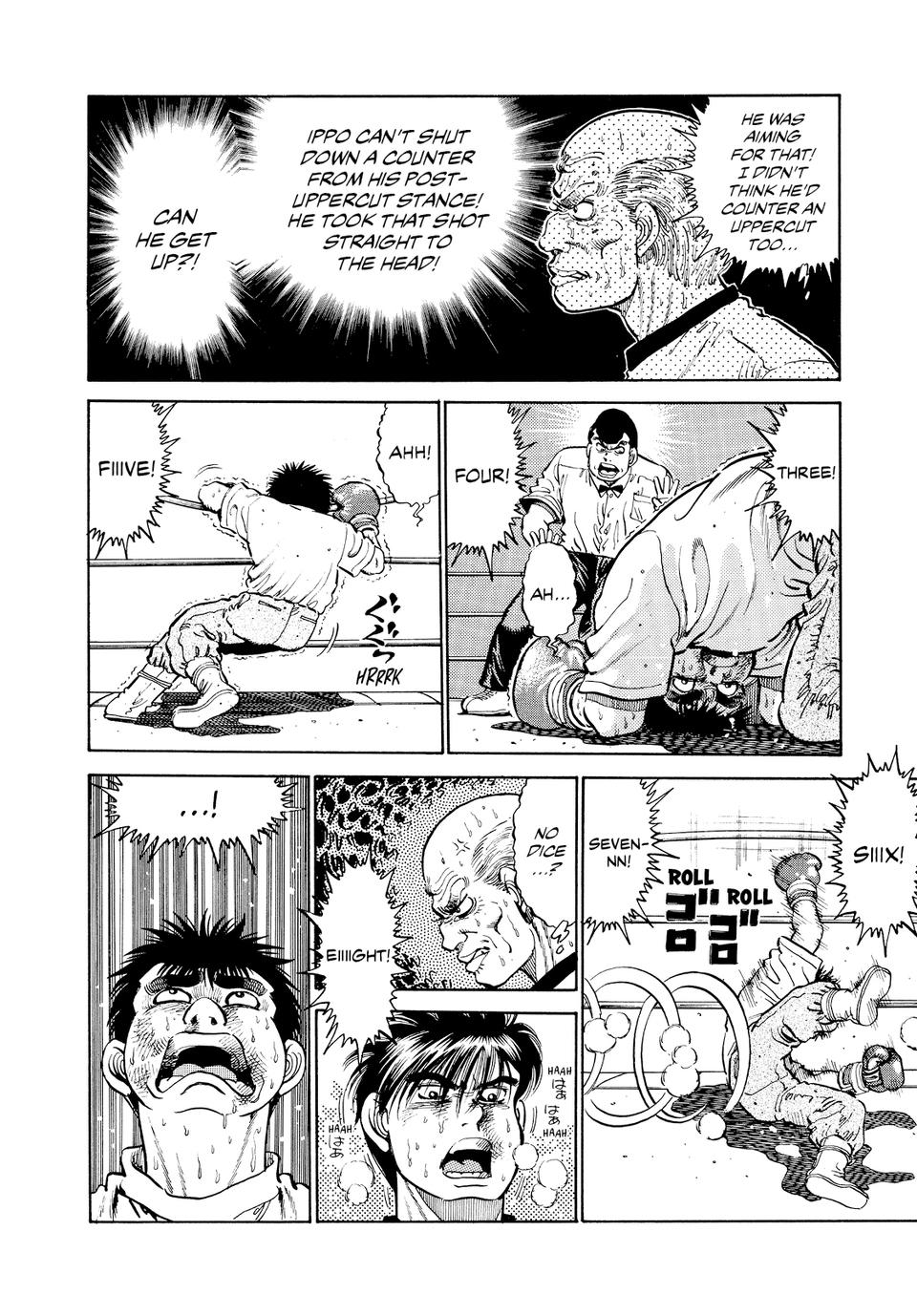 Hajime no Ippo Chapter 11 — page 6