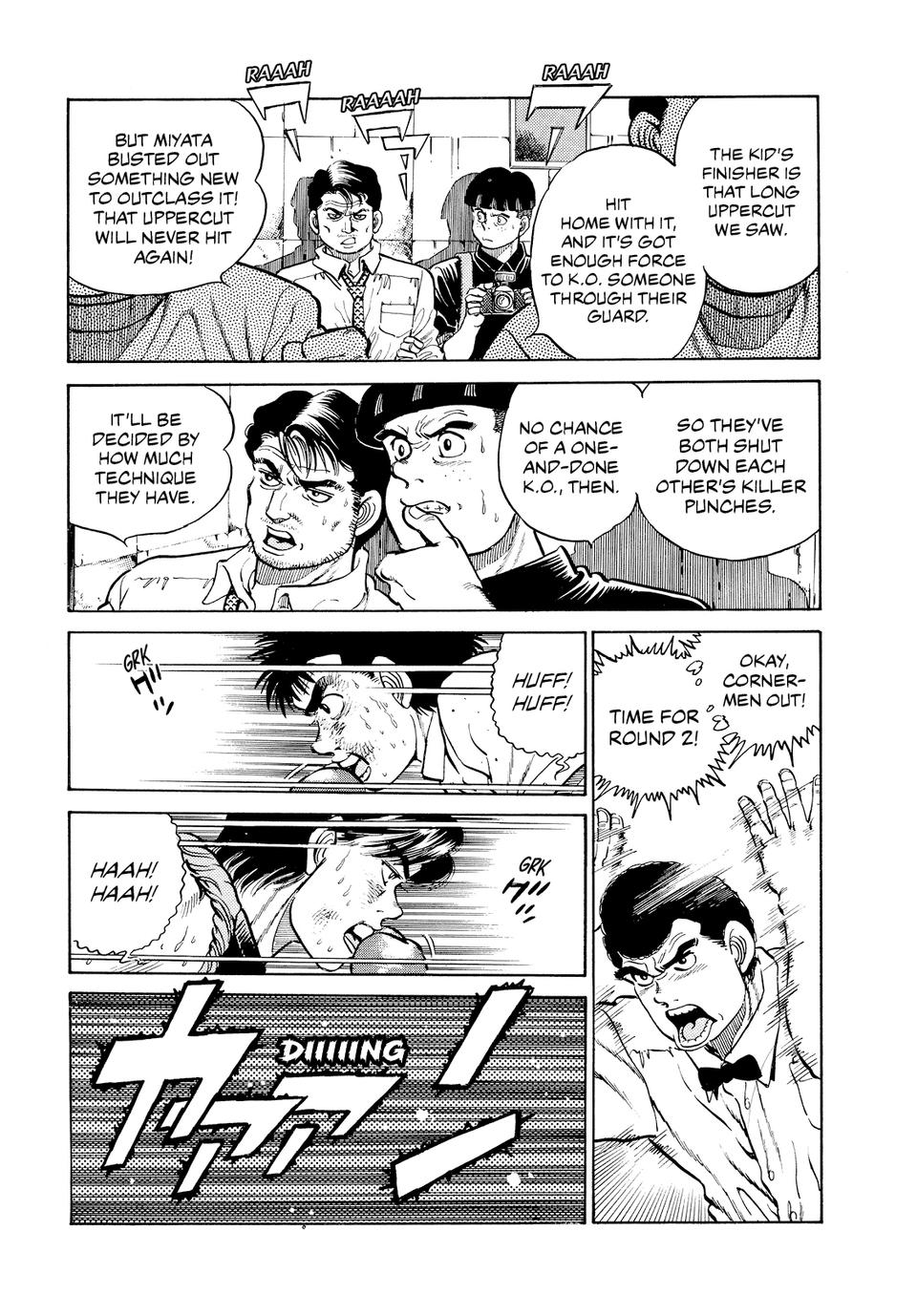 Hajime no Ippo Chapter 11 — page 10