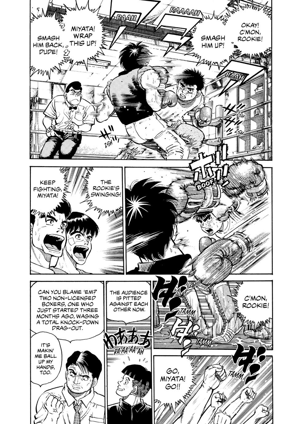 Hajime no Ippo Chapter 11 — page 11