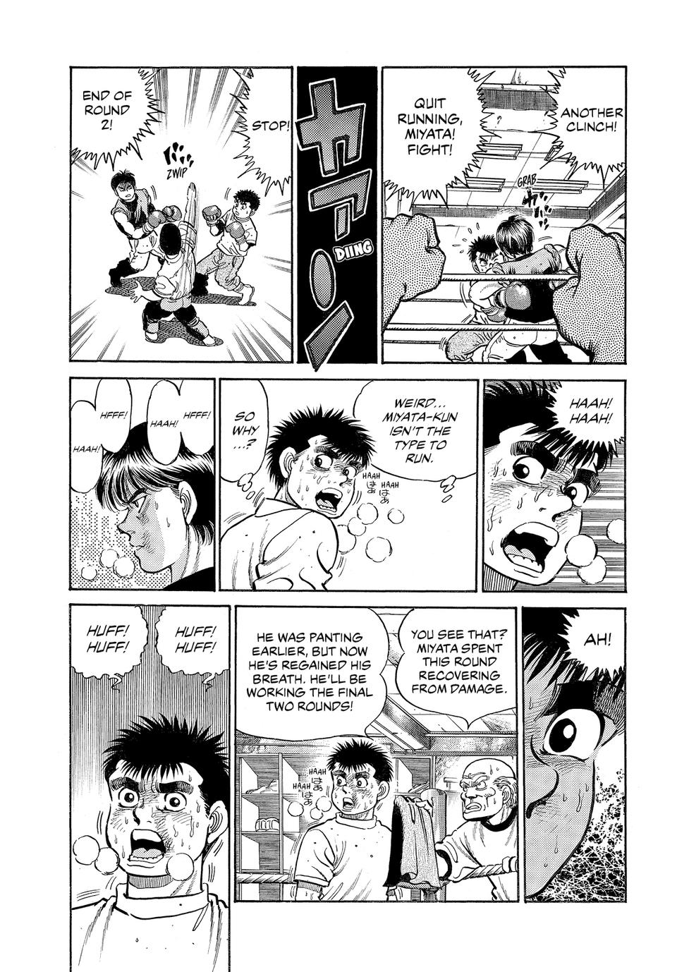 Hajime no Ippo Chapter 11 — page 13