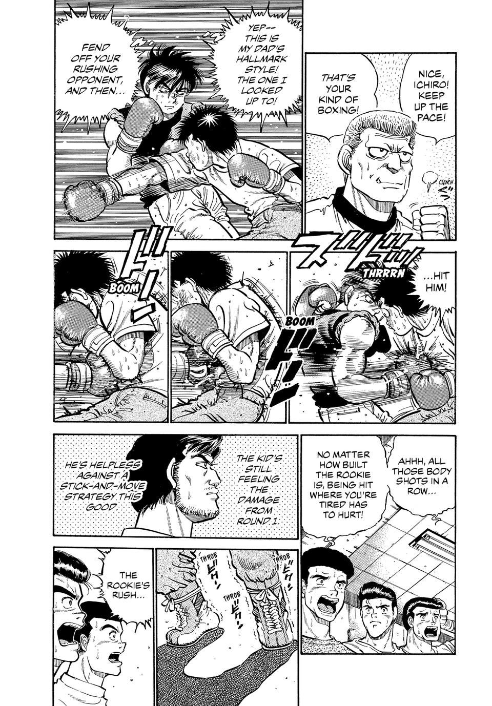 Hajime no Ippo Chapter 11 — page 17
