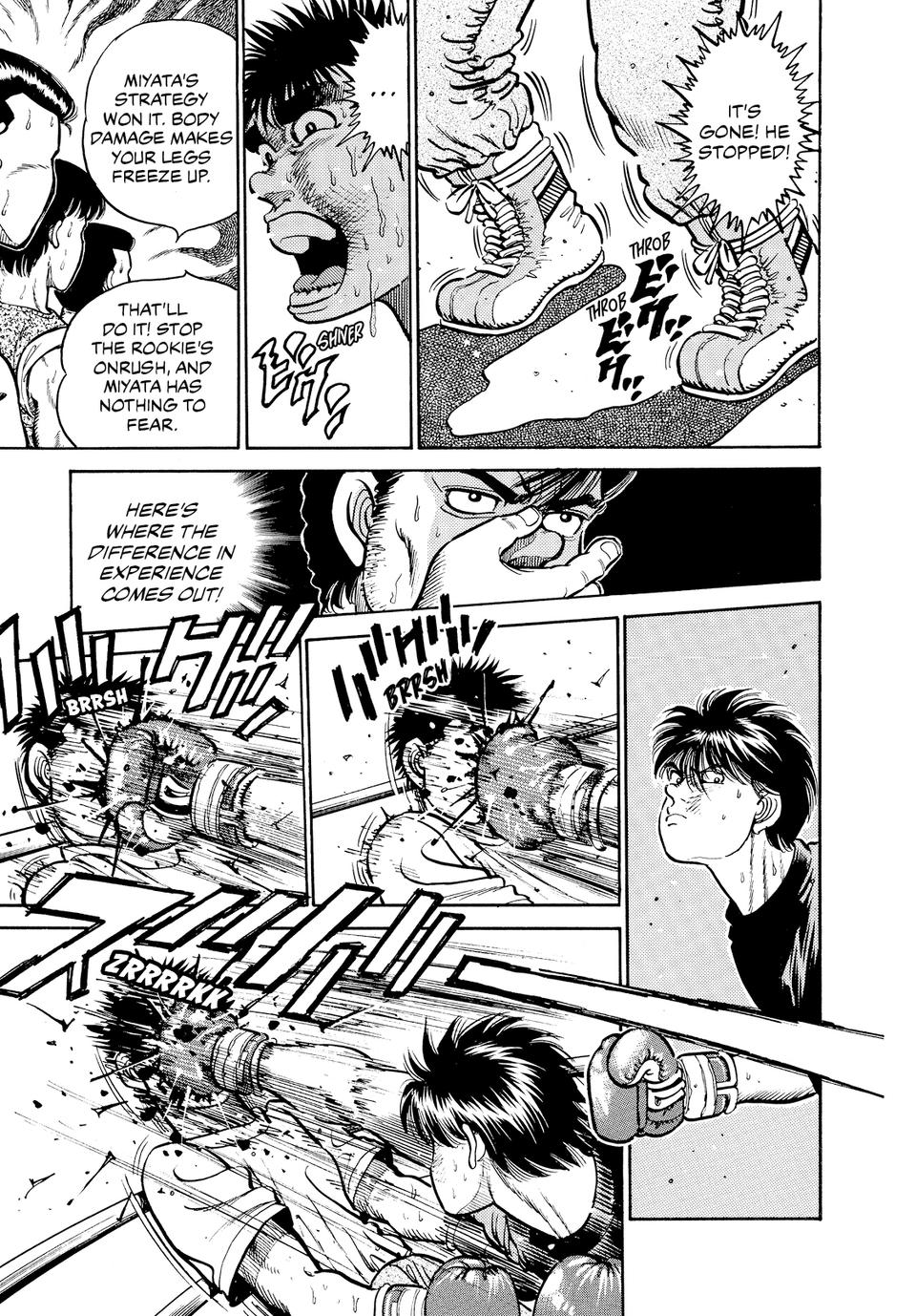 Hajime no Ippo Chapter 11 — page 18