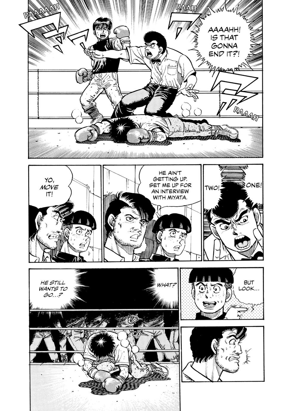 Hajime no Ippo Chapter 12 — page 2