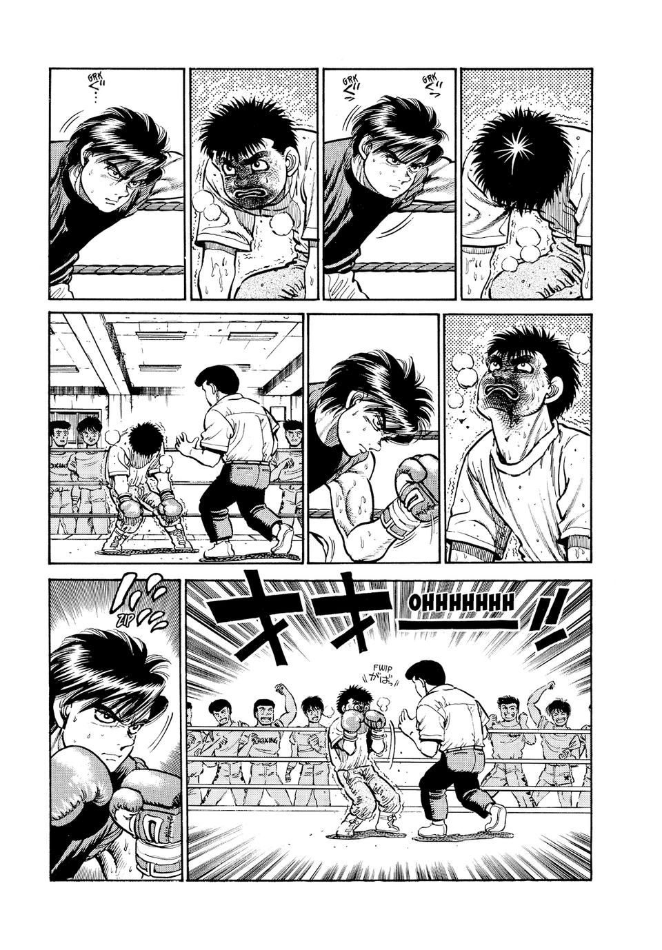 Hajime no Ippo Chapter 12 — page 3