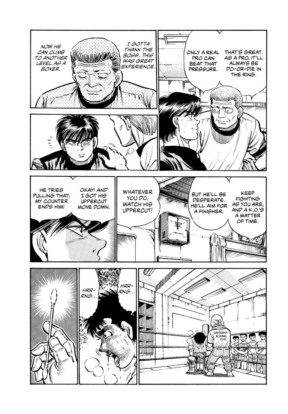 Hajime no Ippo Chapter 12 — page 6