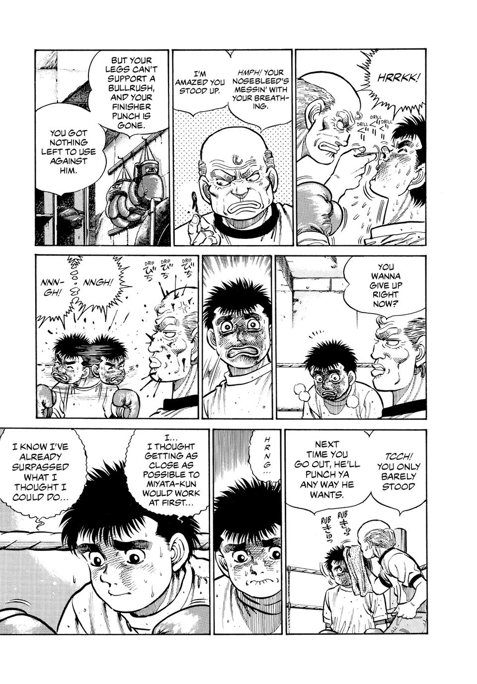 Hajime no Ippo Chapter 12 — page 7