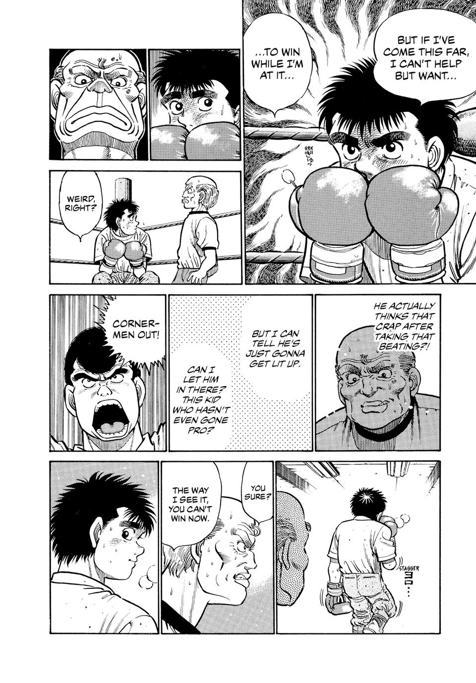 Hajime no Ippo Chapter 12 — page 8