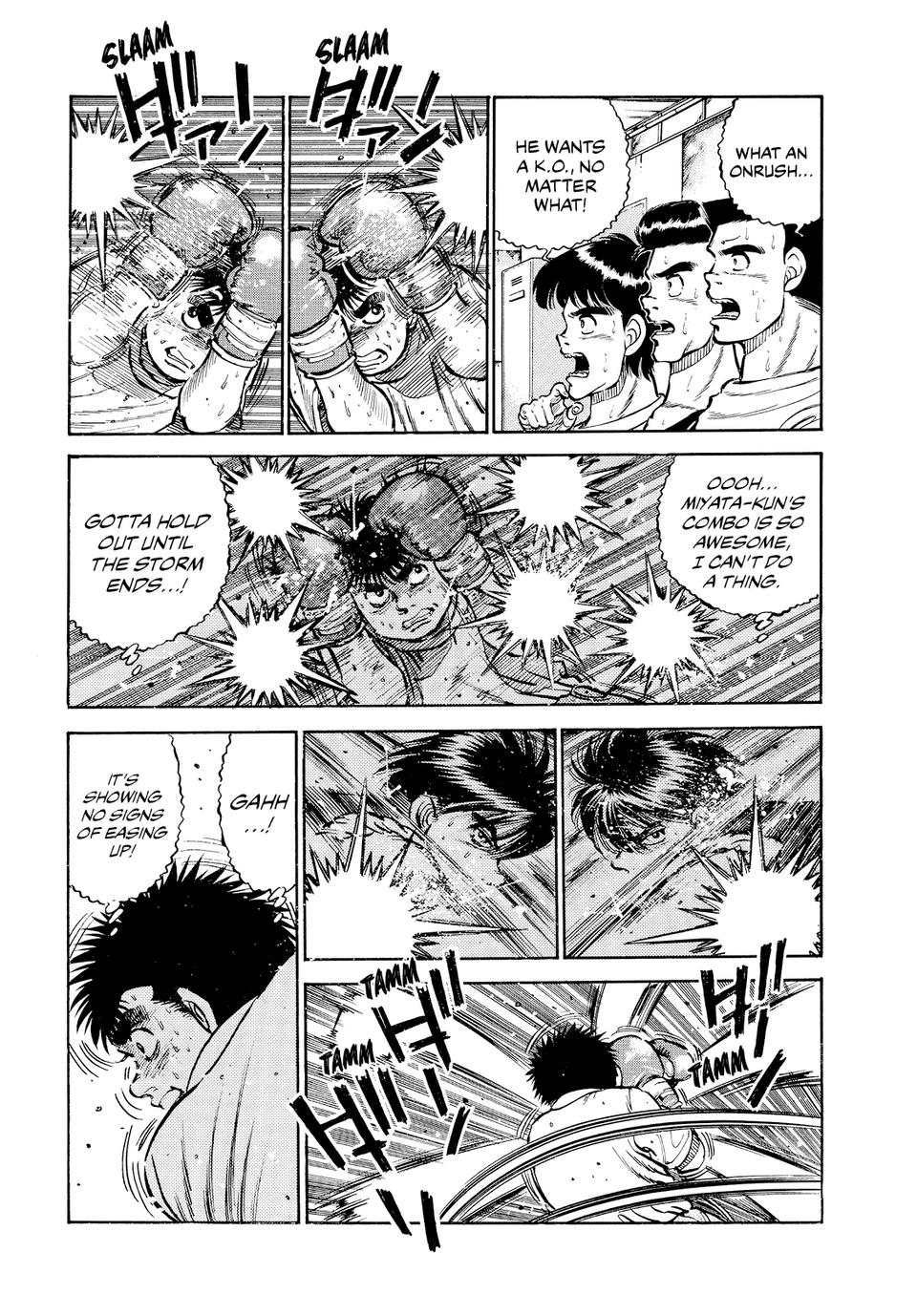 Hajime no Ippo Chapter 12 — page 12