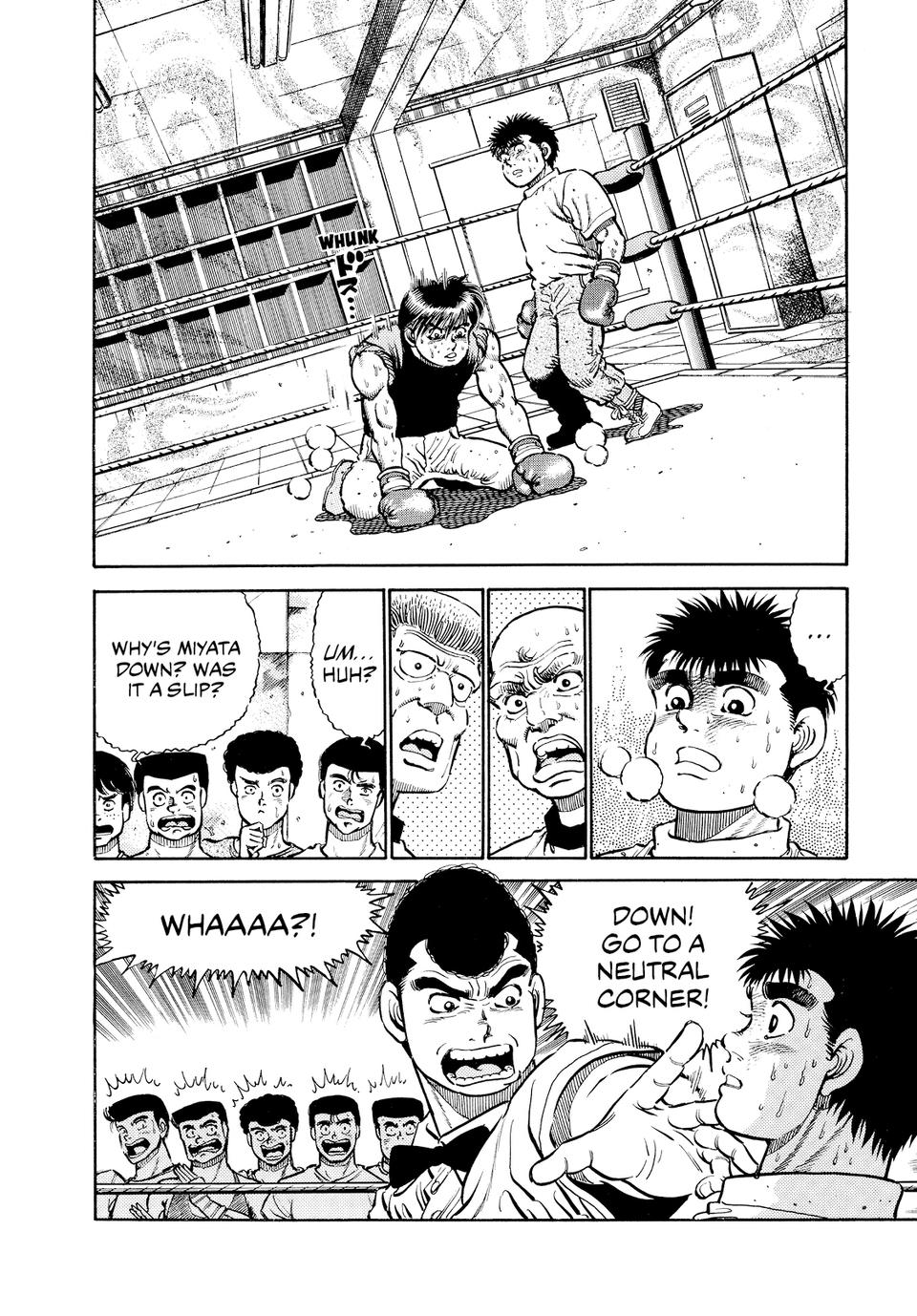 Hajime no Ippo Chapter 13 — page 2