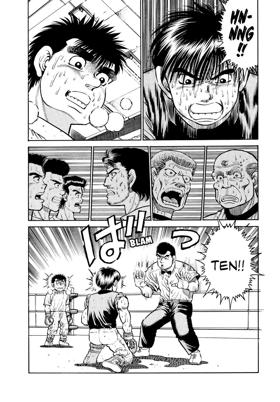 Hajime no Ippo Chapter 13 — page 6