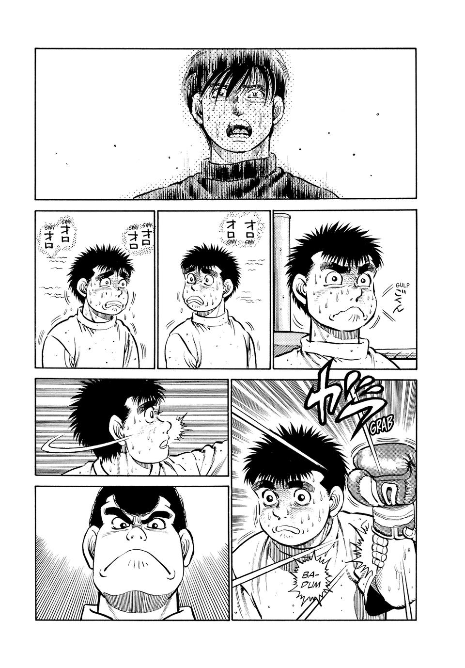Hajime no Ippo Chapter 13 — page 7