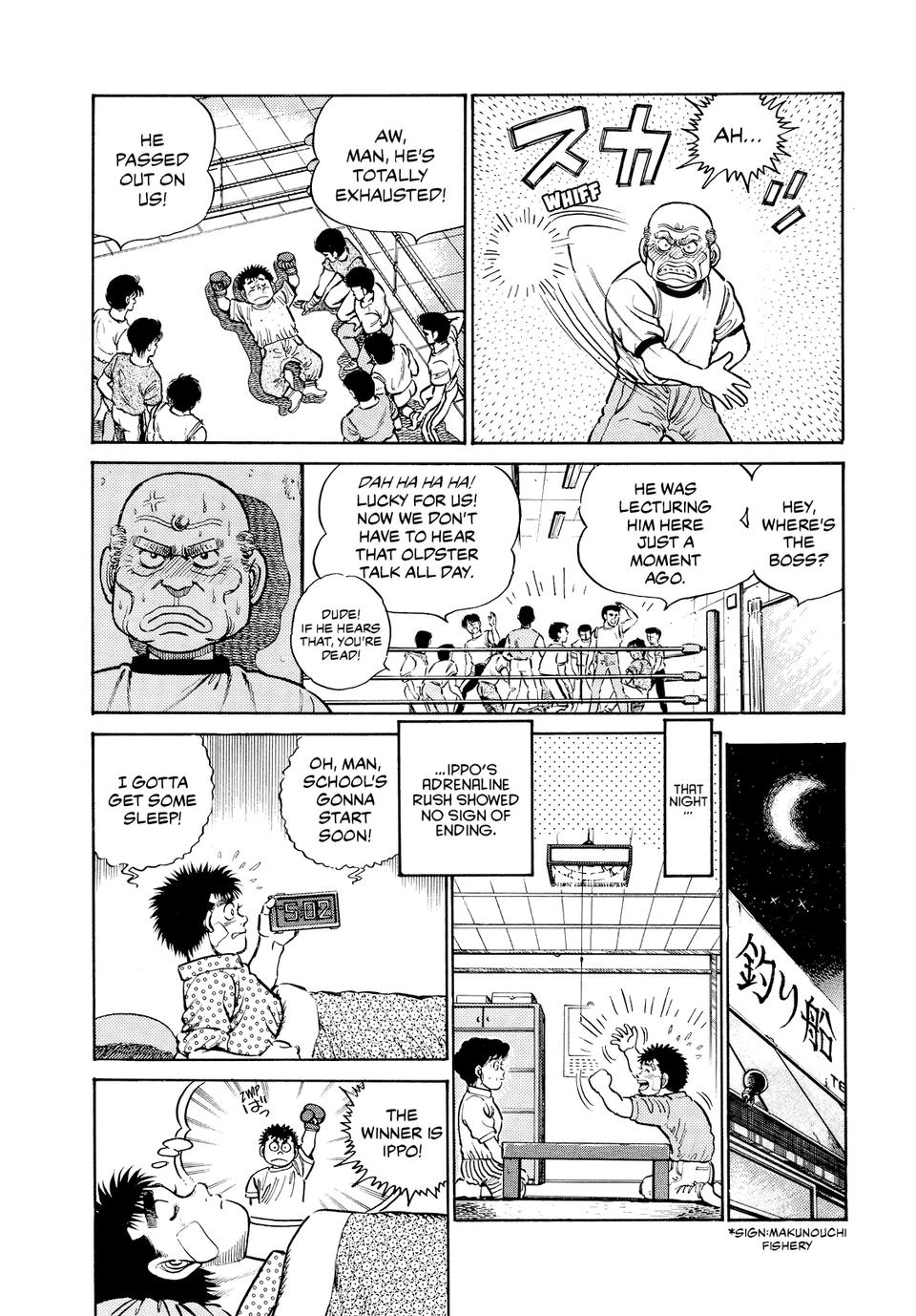 Hajime no Ippo Chapter 13 — page 10