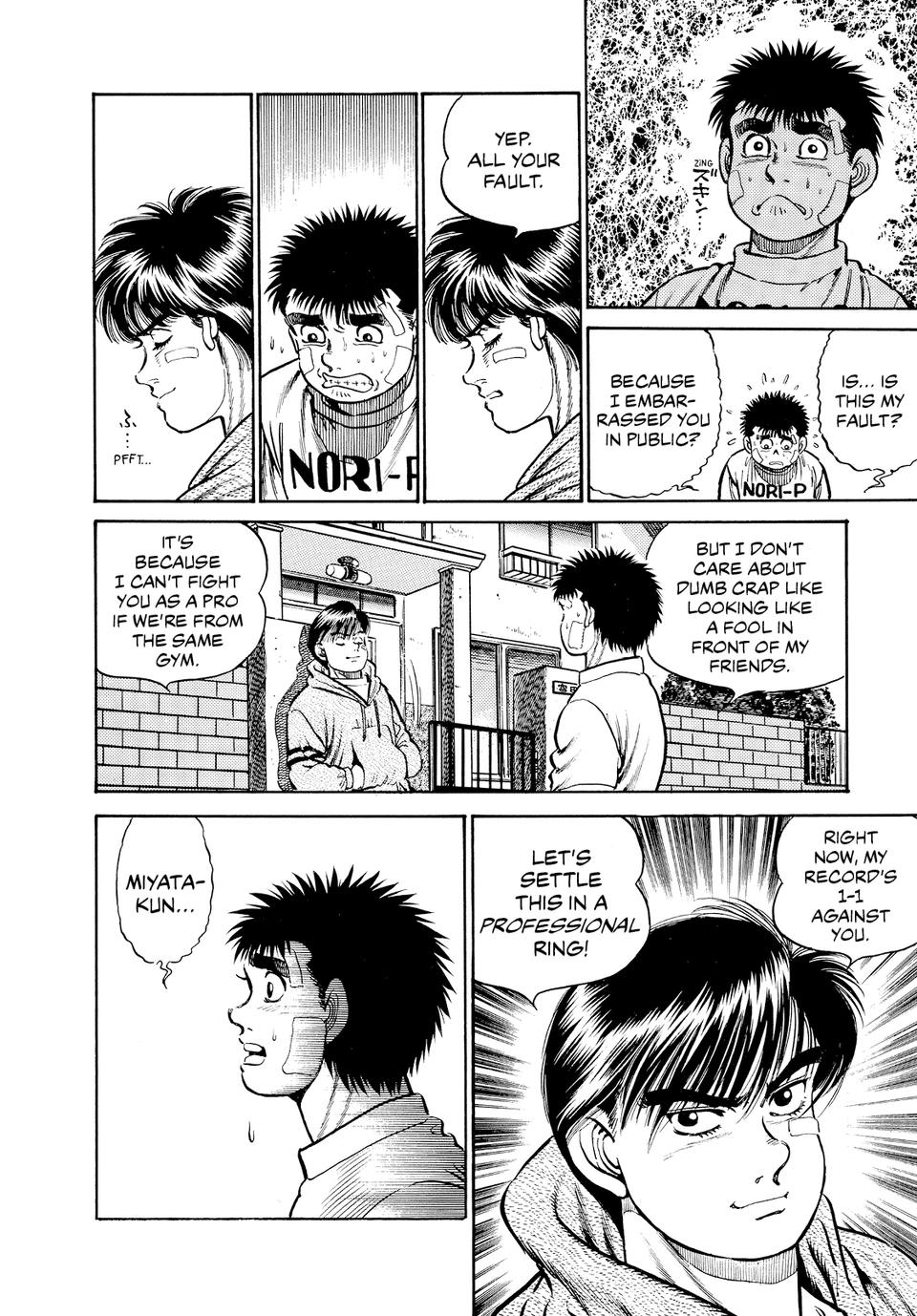 Hajime no Ippo Chapter 13 — page 16