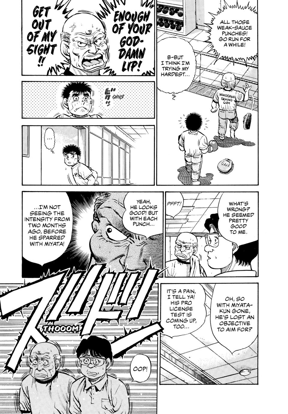 Hajime no Ippo Chapter 14 — page 3
