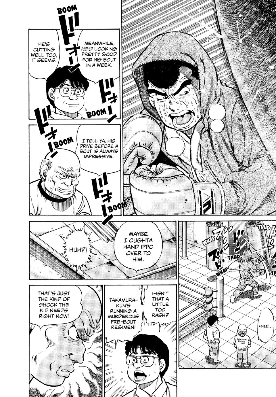 Hajime no Ippo Chapter 14 — page 4