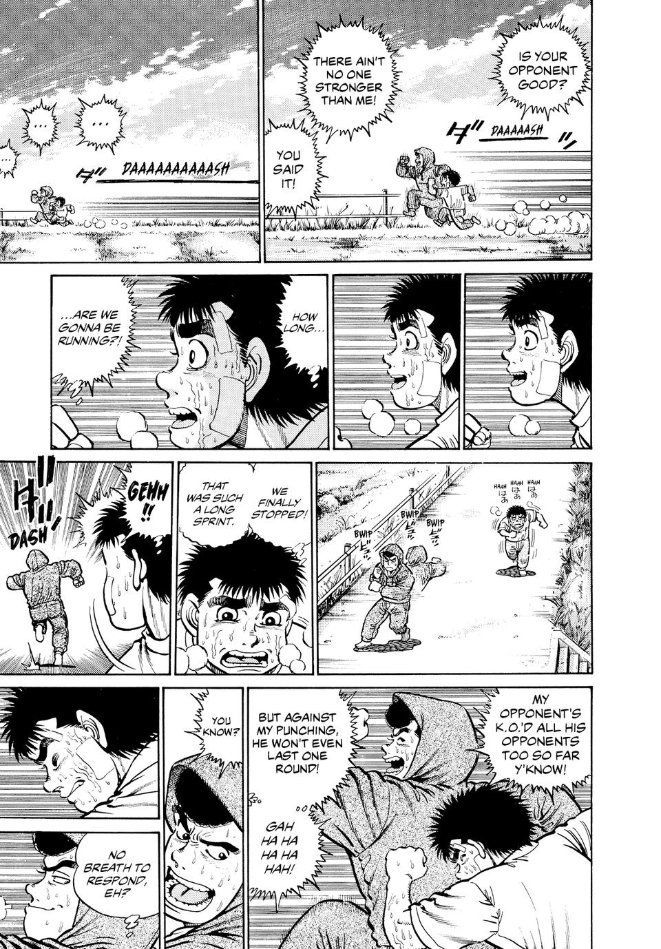 Hajime no Ippo Chapter 14 — page 7