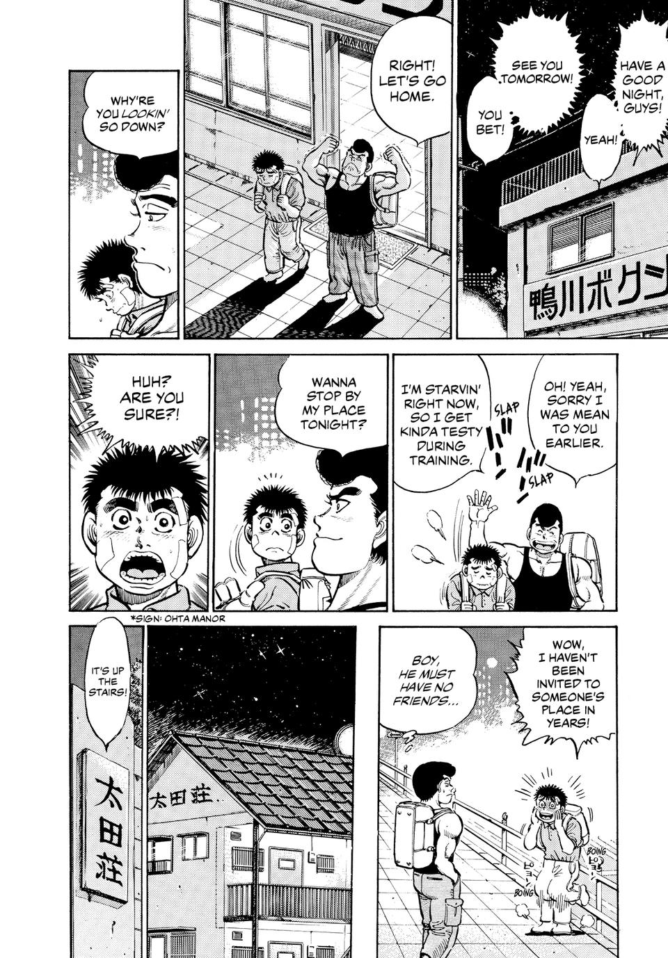 Hajime no Ippo Chapter 14 — page 10