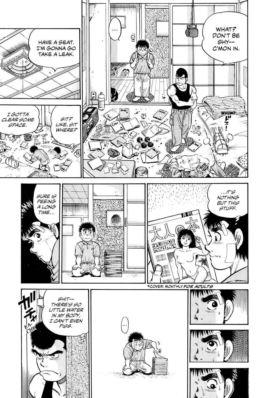 Hajime no Ippo Chapter 14 — page 11