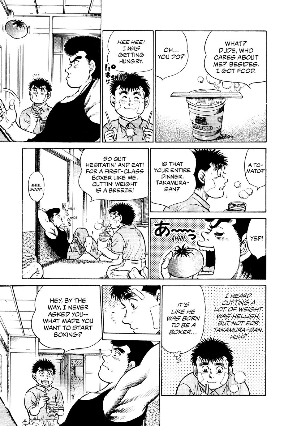 Hajime no Ippo Chapter 14 — page 13