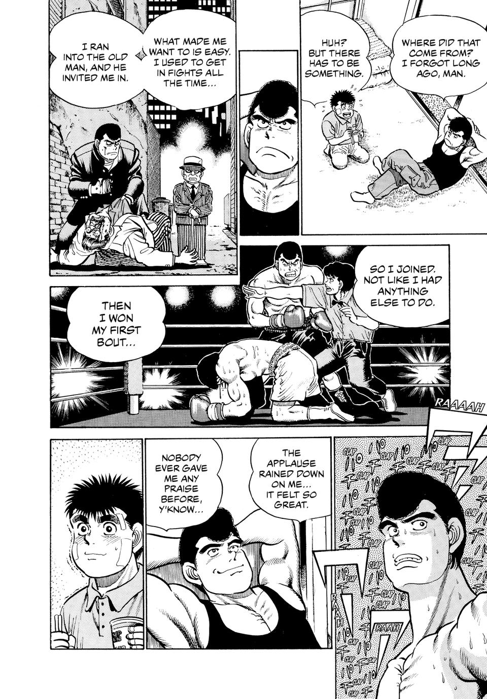 Hajime no Ippo Chapter 14 — page 14