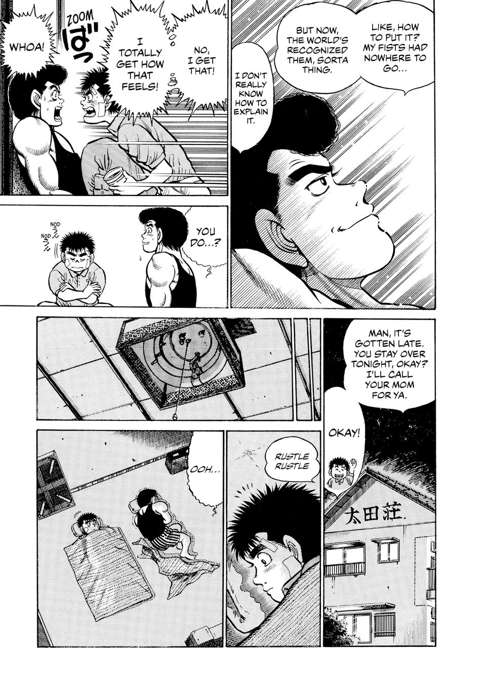 Hajime no Ippo Chapter 14 — page 15