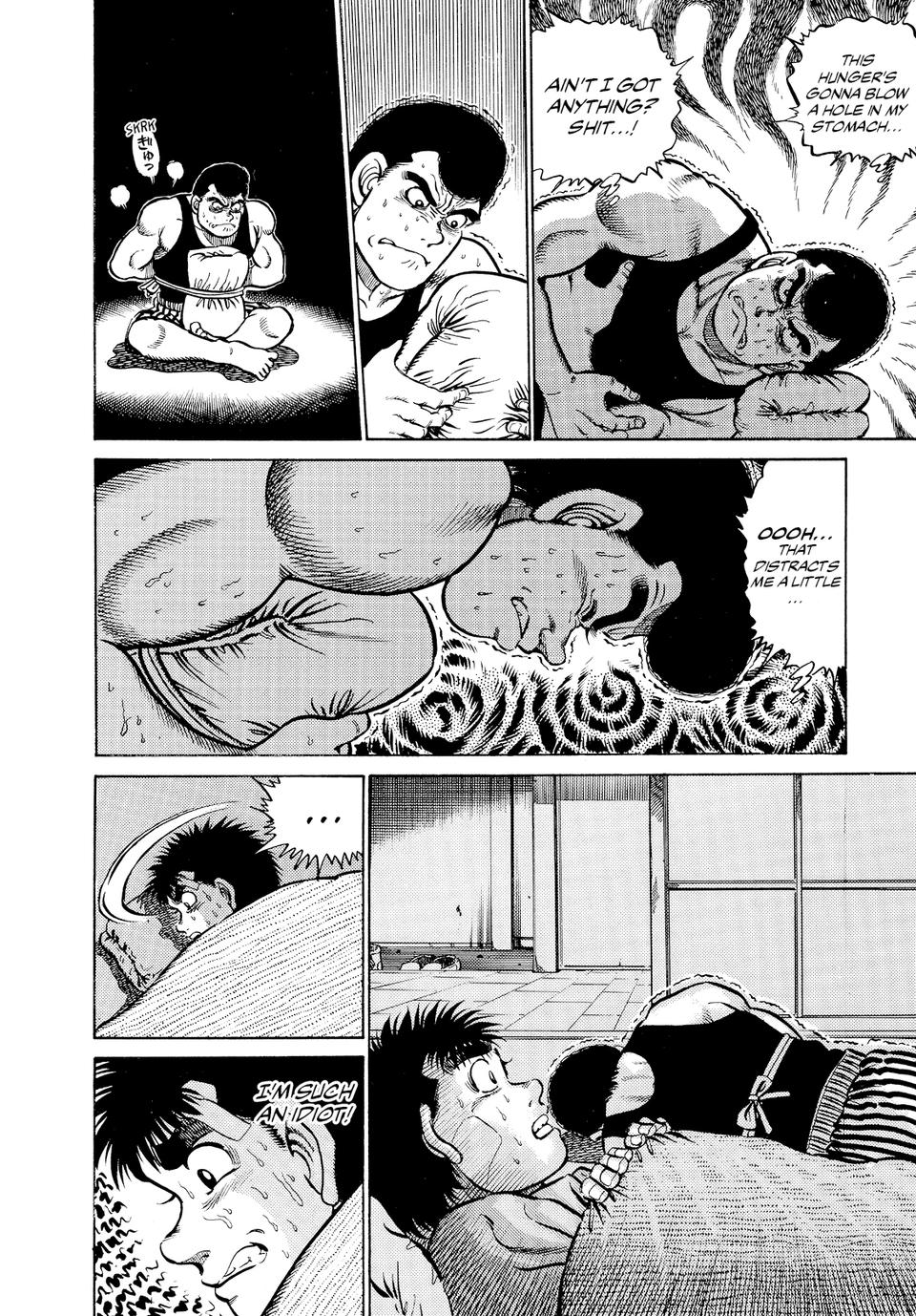 Hajime no Ippo Chapter 14 — page 16