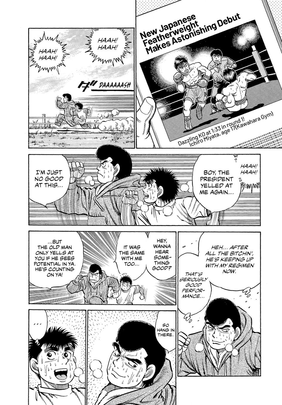 Hajime no Ippo Chapter 14 — page 18