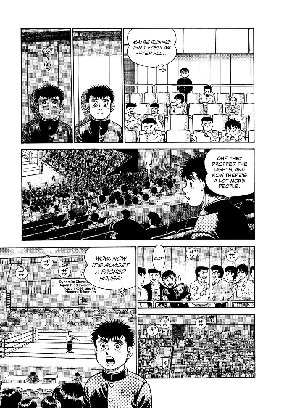 Hajime no Ippo Chapter 15 — page 5