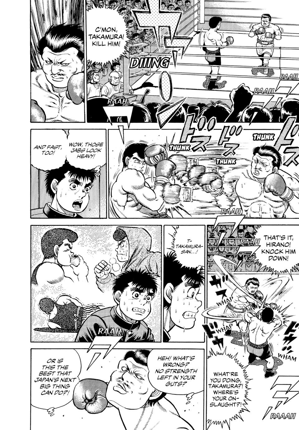 Hajime no Ippo Chapter 15 — page 9