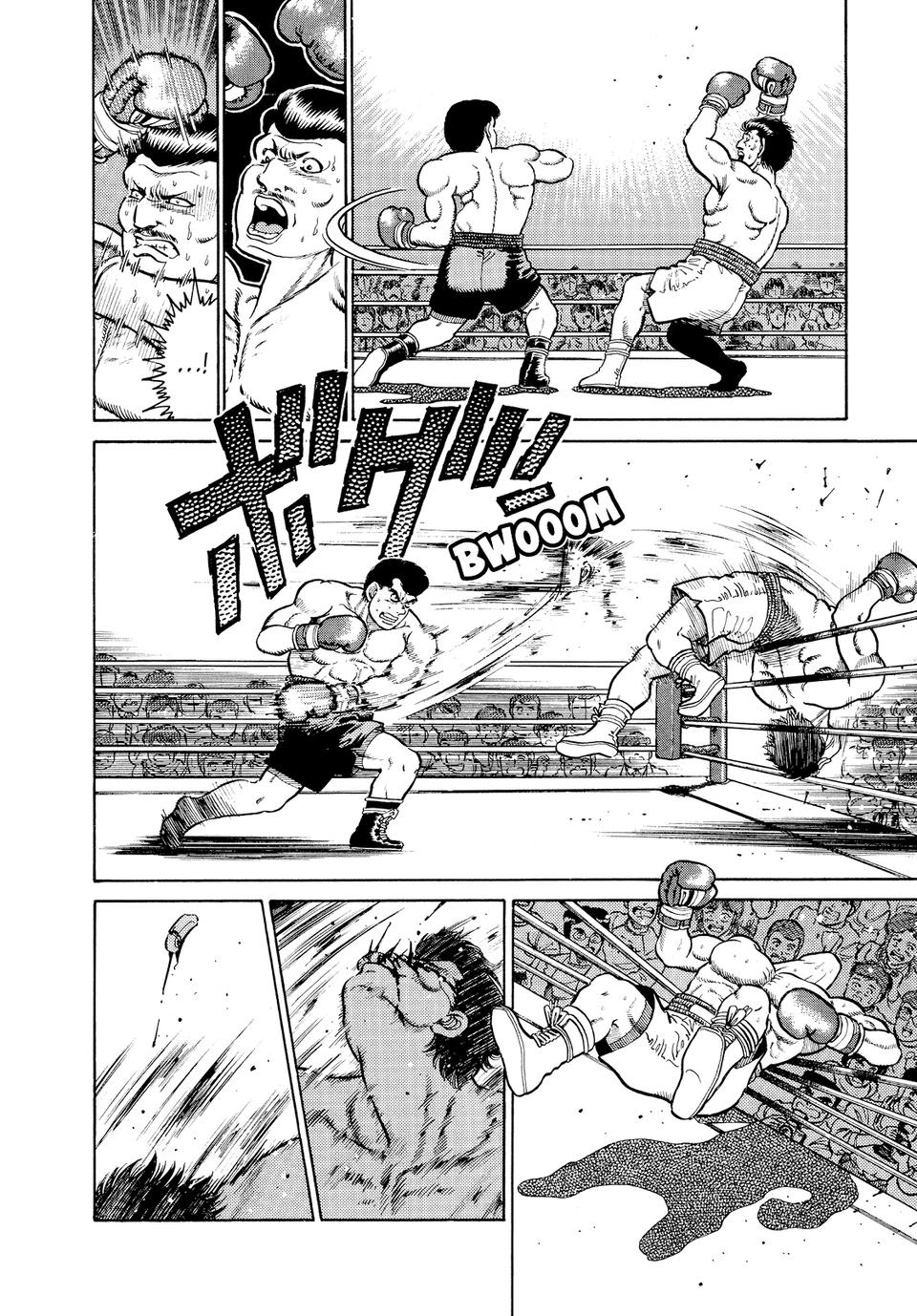 Hajime no Ippo Chapter 15 — page 11